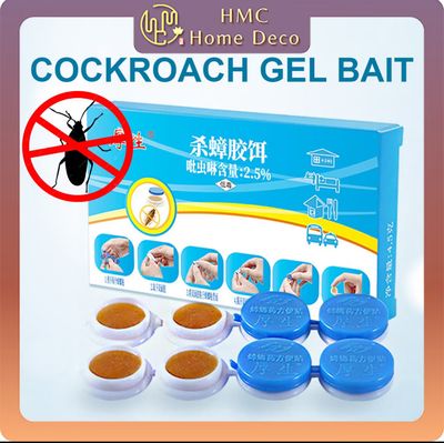 HOUSHENG Cockroach Gel Bait Cockroach Killer Ubat Racun Lipas 厚生杀蟑螂药 5kotak
