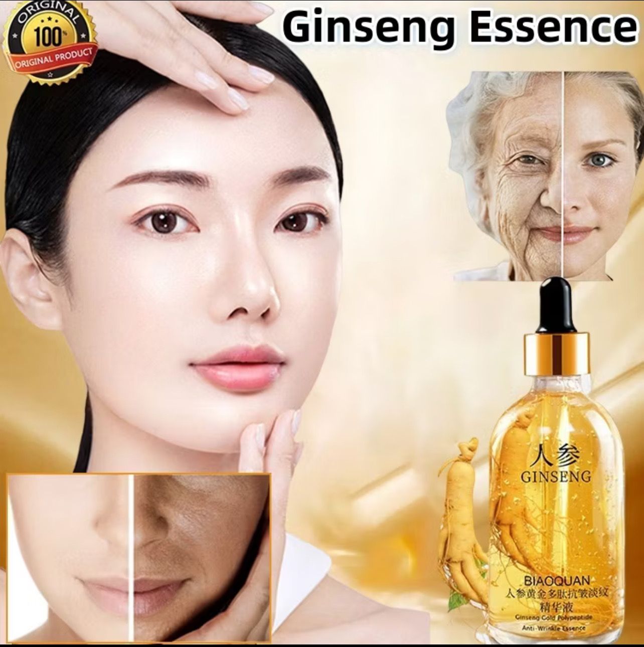 Ready stock original ginseng anti kedut serum peptide niacinamide ginseng essence water anti wrinkle hydrating100ml人参精华液