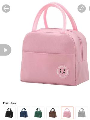 ￼《Mega Deal》Cartoon Animal Insulated Lunch Bag Reusable Lunch Box Bag Thermal Bag Suitable For Adults Children 4pcs $10.00