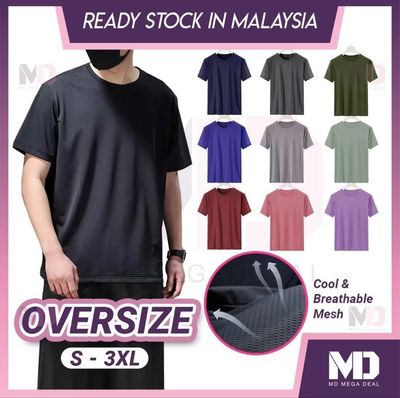 ￼《Mega Deal》Unisex Adult The Best Ever Round Neck Plain Microfiber T-Shirt Jersey T Shirt Anti-Bacteria 3pcs $10.00