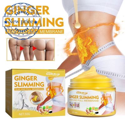 ￼50g Ginger Slimming Cream Tighten Promote Metabolism Slimming Cream Ginger G3X1 2 bottle $10.00