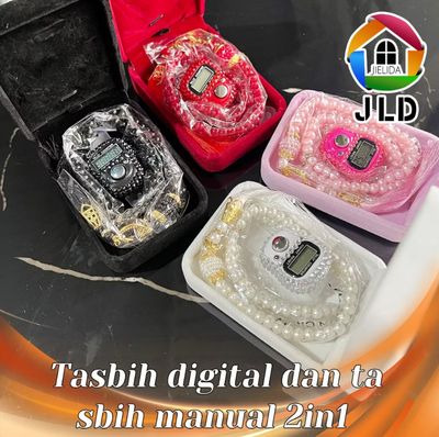 $10.00 - Jielida Souvenir 1 Set Of Premium 99 Pearl Tasbih &amp; Tasbih Digital