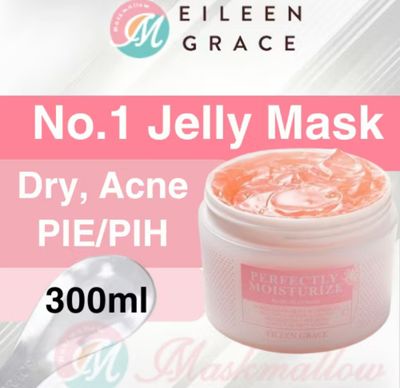 ￼$36.00 (300ml) ❤️ - Original Official Eileen Grace Moisturize Rose Jelly Mask or Deep Cleansing Black JellyMask 35ml or 300ml 妍霓丝玫瑰晶冻 碳深层黑冻膜