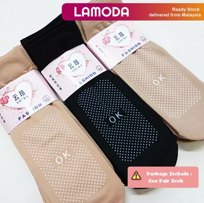 12pair $10.00 - [1 SIZE][Lamoda]FREDA 1Pair Muslimah Stoking 100% Brand New High Quality Muslimah Women Skin Sock Anti-Slip &amp;Health Sock