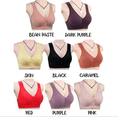 2pcs $10.00 - [36-46][Lamoda]NADIA Front Buckle Bra Women Soft Cotton Bras Plus Size Wireless Bra