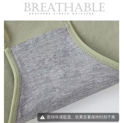 8pcs $10.00 - [M-2XL][Lamoda]MICHELLE Women Underwear Panties Cotton Breathable Sexy Panty Simple Female Briefs Intimate