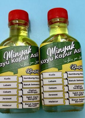 3 bottle - $10.00 MINYAK KAYU KAPUR ASLI 💯 (30 ML)
