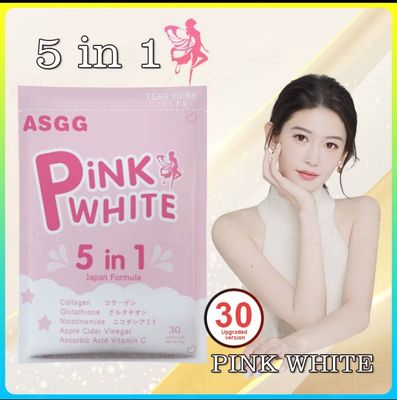 ￼2package $18.00 ASGG Pink White Glutathione Capsules 5 in 1  Skin Collagen Glow Whitening Anti Aging Beauty Capsules