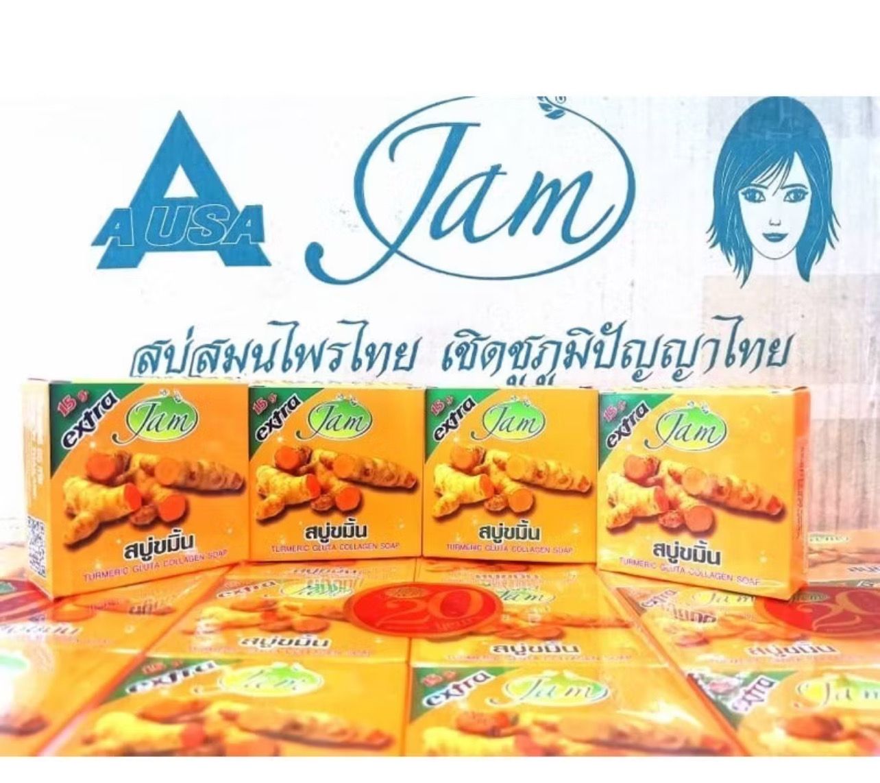 6pcs $10.00 - SABUN KUNYIT JAM brand-