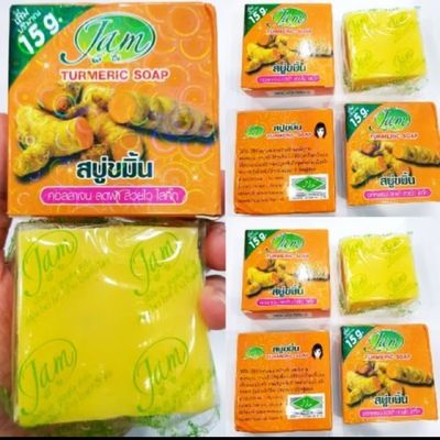 6pcs $10.00 - SABUN KUNYIT JAM brand-