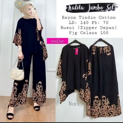 $14.00 ￼JUMBO / Waka Kalita Jumbo Set Ori Naura Megumi Set Size Jumbo Busui Zipper Adult Women / Women&#39;s Set / Jumbo Suit