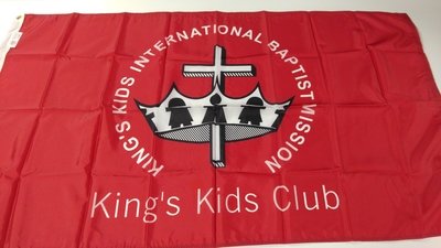 King&#39;s Kids Club Flag