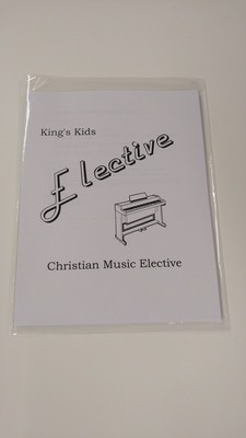 Student Elective - Christian Music