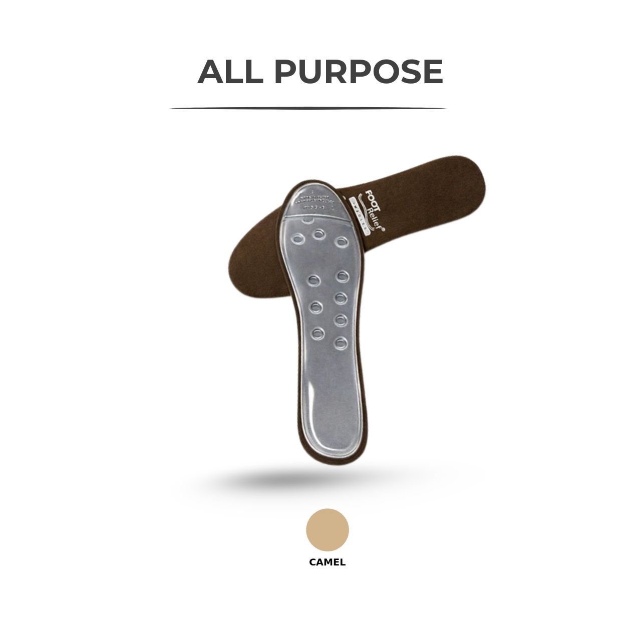 Camel - (EU) 37 -38 - (USA) Women 7-7.5 - Men 5 - 5.5