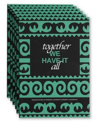 Together We Have It All (Limited Artist Print Edition)