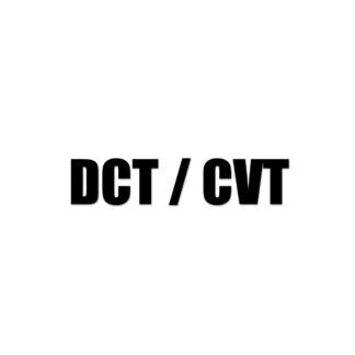 DCT / CVT