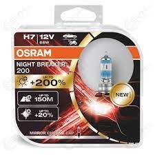 H7 OSRAM 64210NL-2 NIGHT BREAKER