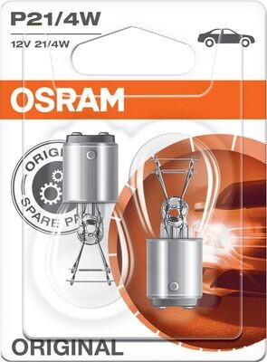 21W OSRAM OS7506-02B
