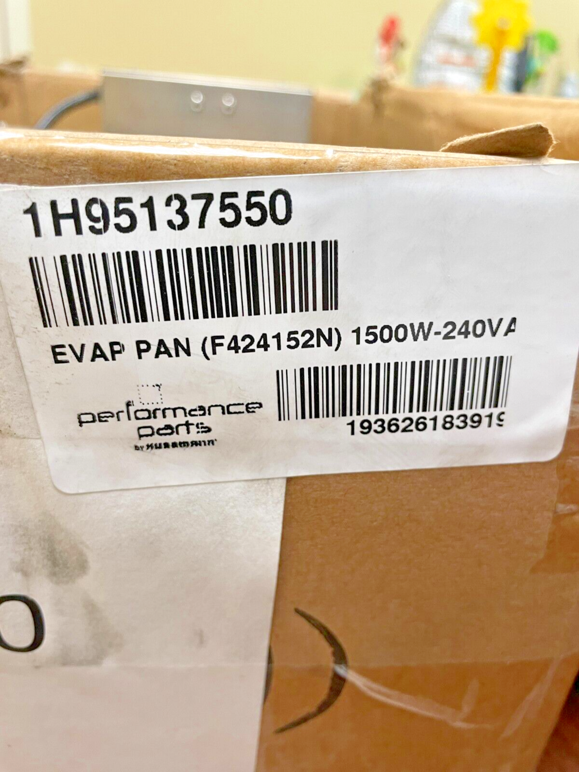 HUSSMANN F424152 / 1H95137550 EVAPORATOR PAN