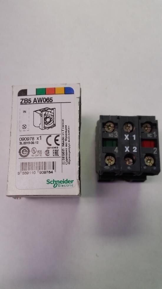 SCHNEIDER ELECTRIC ZB5 AW065 / ZB5AW065 MOUNTING BASE