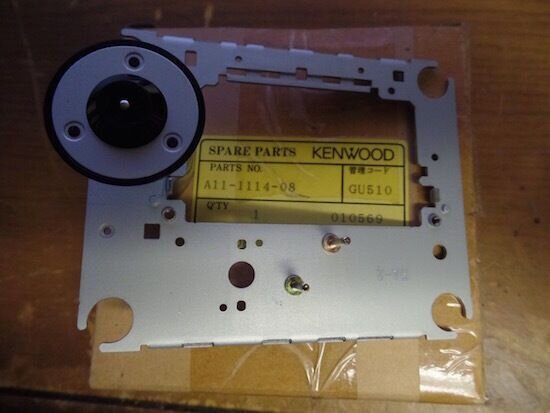 KENWOOD A11-1114-08 DISC MOTOR