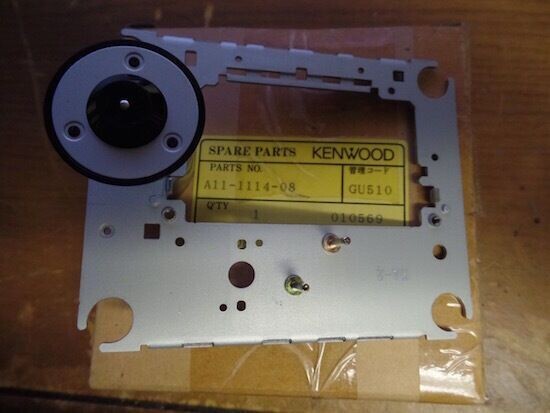 KENWOOD A11-1114-08 DISC MOTOR