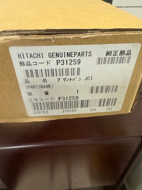 HITACHI P31259 CONDENSER BOARD