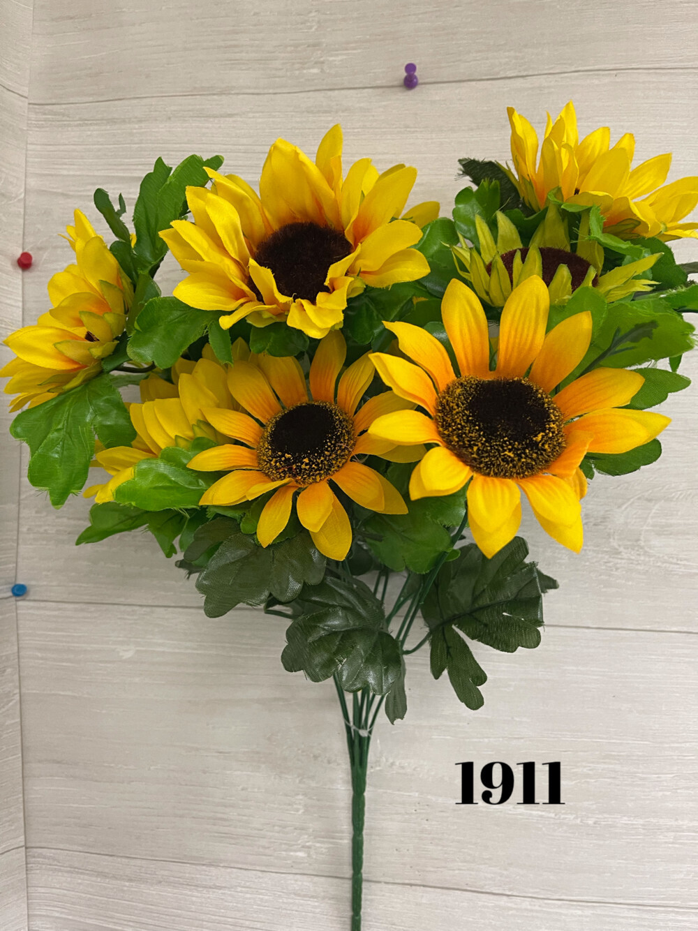 Sunflower bush x11