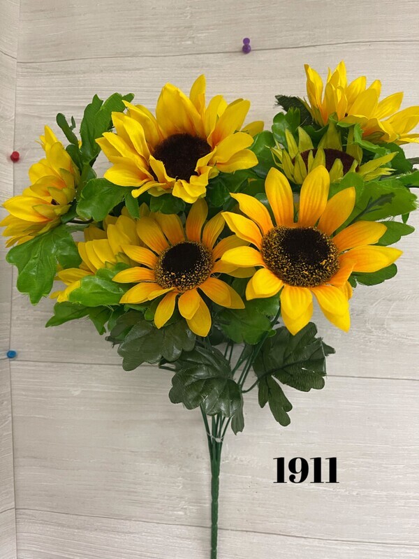 Sunflower bush x11