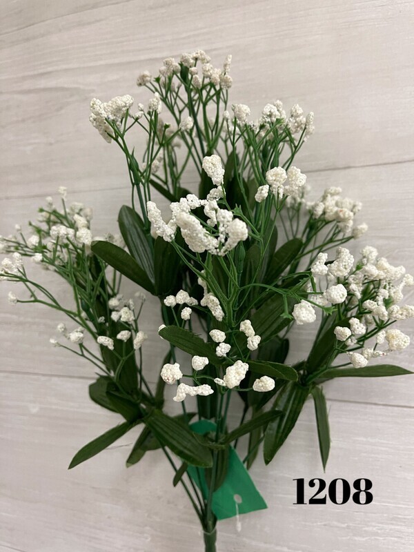Gypso Ball - Baby&#39;s Breath - 2 DOZEN BAG(24)