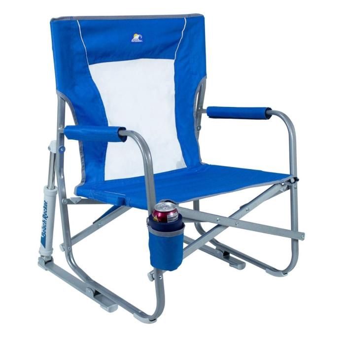 GCI BEACH ROCKER CHAIR