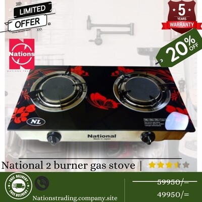National 2 Burner Infrared Gas Cooker [ 80% Super Gas Saving ]