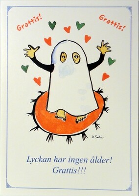 Akvarellvykort 764
