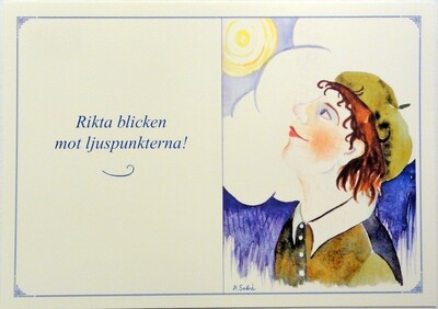 Akvarellvykort 723
