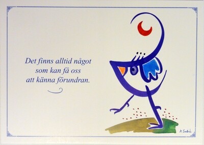 Akvarellvykort 756