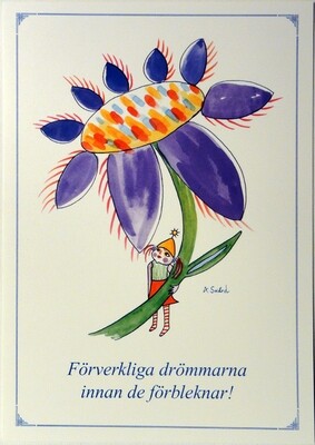 Akvarellvykort 760