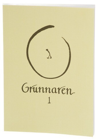Grunnaren 1 (Kramar)