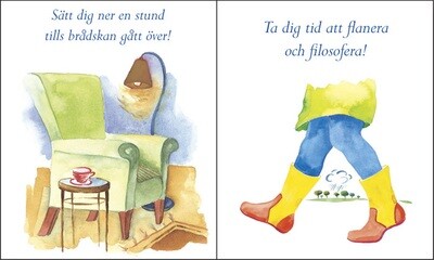 Inblickar (Pärlor)