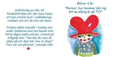 Buskul (Blixtar)