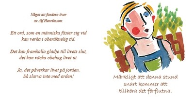 Tid för VISDOM (Blixtar)