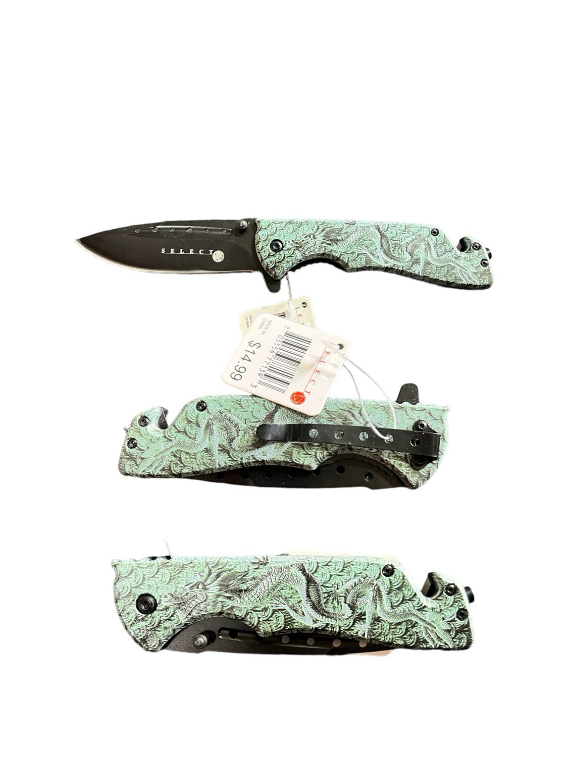 Knife