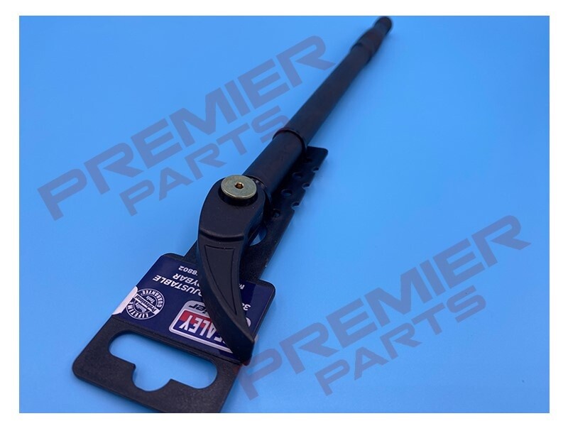 Adjustable Head Pry Bar 380mm
