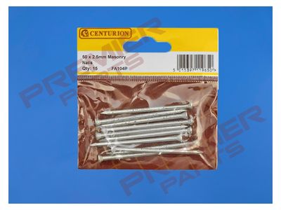 50mm Masonry Nails  (Pack of 15)