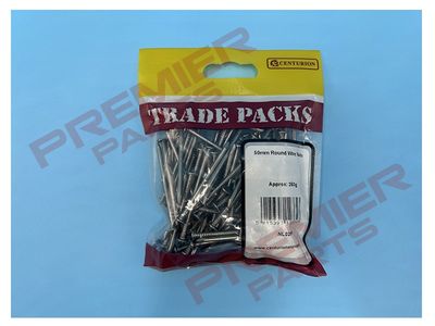 50mm Round Wire Nails - 250g