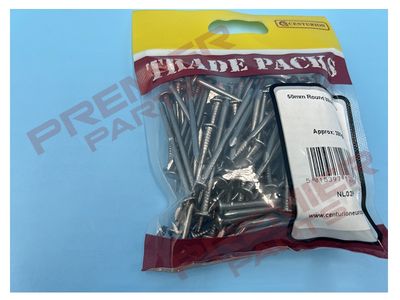 50mm Round Wire Nails - 250g
