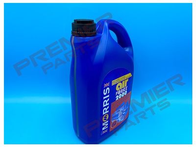 Air Force 2000 ISO VG 150 Compressor Oil  (5Lt / 25Lt)