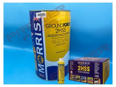 2HSS SEMI-SYNTHETIC 2-STROKE ENGINE OIL FOR PREMIX &amp; INJECTOR SYSTEMS