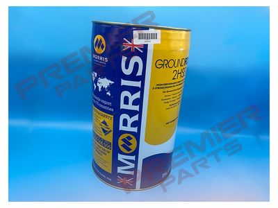 2HSS SEMI-SYNTHETIC 2-STROKE ENGINE OIL FOR PREMIX &amp; INJECTOR SYSTEMS  (100ml / 1Lt / 4Lt / 25Lt)