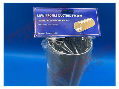 Rigid pipe 350mm - Grey