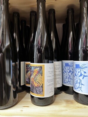 TU-TU 2021 Campania Fiano IGP (1 bottiglia 0,75 litri)